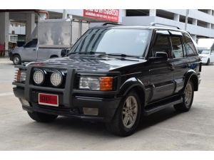Land Rover Range Rover 4.6 (ปี 1997) V8i HSE SUV AT รูปที่ 0